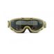 Тактичні захисні окуляри Wiley X Spear Smoke Grey/Clear/Light Rust 3 Lenses l Tan [One Size] SP293DLT фото 2